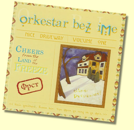 Nice Driveway: Vol. 1 CD cover