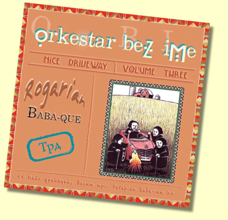 Nice Driveway: Vol. 3 CD cover